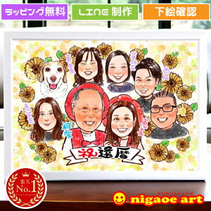 G v[g l y Lӂ^b` z җj Ƒ y  z җ Ê  P Ď  ⍥ _Ch   e  ꂳ ʉ  i y 