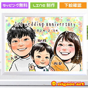 G v[g y  z e  j ⍥ yLӂ^b`z Jbv LO 10N _Ch r[ Tt@C ^썥 a ޏ ގ U v 