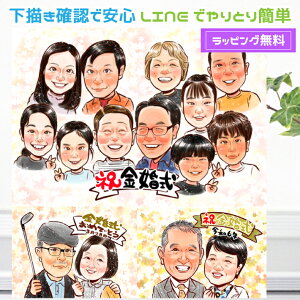  j G e y  z ⍥ v[g Ƒ l yLӂ^b`z 蕨 LO ̓ ̓ _Ch r[ ^썥 Tt@CA G