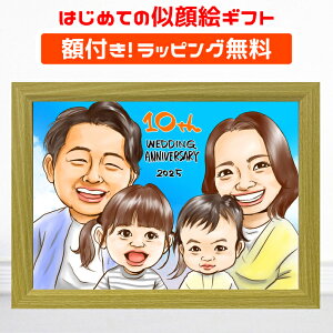 G yztz NbN v[g җ  Ê  P Ď   S ⍥ ސE N LO j a hV̓ Ƒ vw   c c  