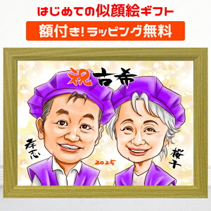 NbN G Mtg y zt z v[g  ⍥ җj Êj j Pj Ďj   S ސE N LO j a Ƒ vw   c c