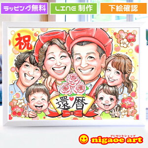 yҖ]A!!zҗj j  G v[g yLN^[^b`z җ j y  z Ê  P Ď  蕨   e  ꂳ c c Ƒ 