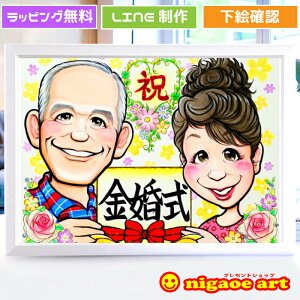 v[g G e j ⍥ yLN^[^b`z 50N LO 25N e 蕨   j  c c _Ch ^썥 r[ Tt@CA G