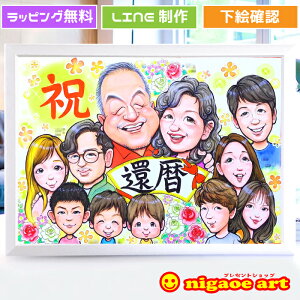 yƑWlC!zG v[g l yLN^[^b`z җj j  j   e Ƒ  蕨 e e c c җ Ê  P Ď  