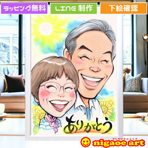 eւ̃v[g G yLN^[^b`z LO v[g yz LO  ⍥ e _Ch ^썥   j   Mtg 蕨 ΂ 