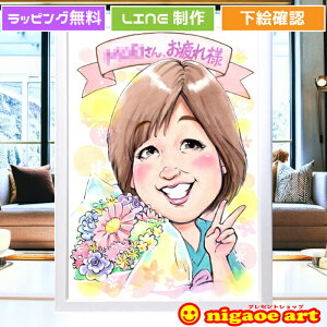 ސEj G v[g  yLN^[^b`z j N ސE 蕨 y  z   e Ċ Nj  ꂳ vw i y Fl 