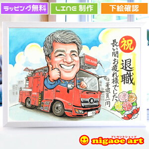 ސEj G v[g j  yLN^[^b`z N ސE 蕨 y  z   e Ċ Nj  ꂳ vw i y Fl 