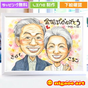  j v[g G ylCƁz ⍥ e 蕨 yDʃ^b`z LO җj a җ Ê P Ď j Mtg Jbv q Ƒ   