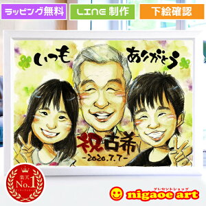 G Ê j  җ Ď P  v[g y  zÊj j j yDʃ^b`zҗj   e c c  ΂ 