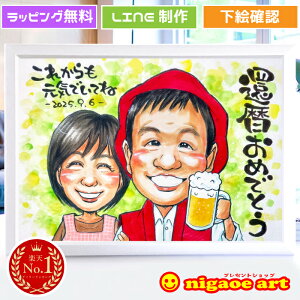 җj j  G y  z G v[g yDʃ^b`z   e  ꂳ ʉ җ   i y Fl ސE N Ê  P Ď 