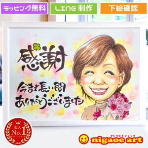 G ސE v[g  yz N j jyDʃ^b`z җ Ê  P Ď ސEj Nj   e  ꂳ i y Fl c c 