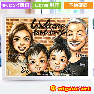 G LO v[g yDʃ^b`z Ƒ̎G ylCƁz LO җj a җ Ê P Ď  _Ch j Mtg Jbv q Ƒ