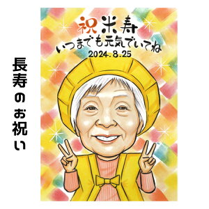 G Ďj v[gy  zPj җjy\tg^b`z җ Ê  P Ď    e c c  ΂  ꂳ E1