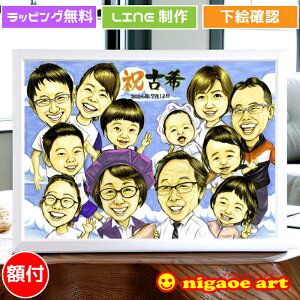 yzz v~A G Êj v[g l yz Ê j җ  P Ď   S  ⍥ җj j  j Pj Ďj 