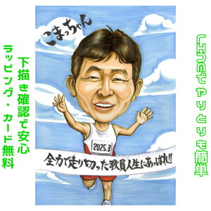 G ސEj v[g ސEj yv~A^b`z Nj Mtg 蕨 j ʉ  j    e i y Fl |G F N̏鎗G