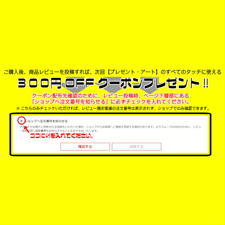 楽天市場 似顔絵 プレゼント 送料無料 記念日のお祝い アニメタッチ 結婚記念日 金婚式 銀婚式 ダイヤモンド婚 ルビー婚 真珠婚 開店祝い カップル 子供 家族 父 母 両親 色紙 ポエム 大切な日に世界で１枚だけのイラスト 似顔絵専門店 プレゼント アート