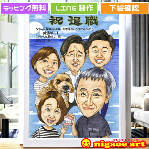 ސEj v[g G y CXg ^b`z ސE N 60 j   j ʉ ސE N җ Ê P Ď   e  ꂳ i y Fl F |G 