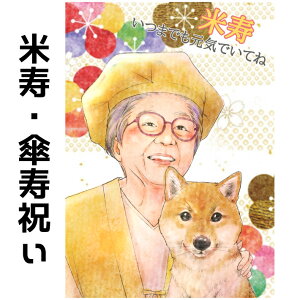 G Ďj v[g y  z Pj y炩A^b`z j җ Ê  P Ď  c c  ΂   e  