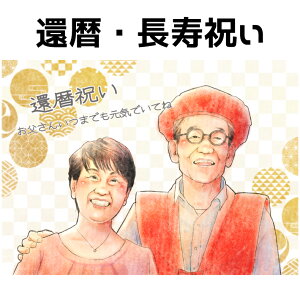 G җj v[g y  z j y 炩A^b` z җ Ê  P Ď  ⍥ _Ch l   e  ꂳ ʉ 