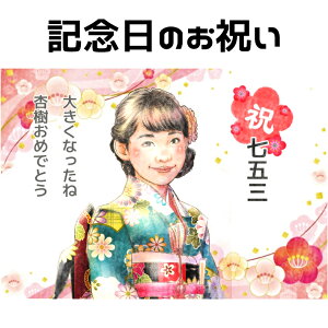 G v[g y  z LO  j y炩A^b`z ܎O q Jbv LO  ⍥ _Ch r[ a ޏ ގ U v   