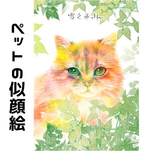 G ybg y L̃v[g z L lR ˂y炩A^b`z Ƒ  L Mtg XReBbVtH[h }`J AJV[gwA Oh[ V[g