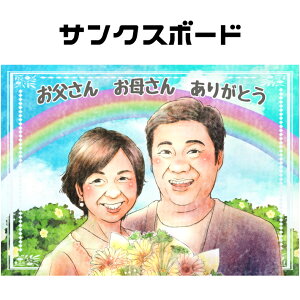 e v[g  G y炩A^b`z j v[g җj G I 蕨  EFfBO  ⍥ ̓ ̓ LO   e 