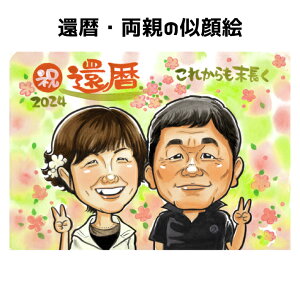 җ v[g G y |bvAj^b`zҗj y 񂿂 z  Ê  P Ď  ⍥ _Ch l   e  ꂳ ʉ  