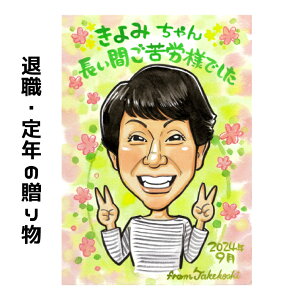 ސEj v[g G y|bvAj^b`z j  ސE Nj  ʉ Ƒ   e  ꂳ Fl i y Fl җ Ê  P Ď LO F |