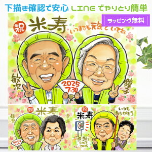 Ďj v[g G Pj y|bvAj^b`z j җ Ê  P Ď  c c  ΂   e  ꂳ  i 