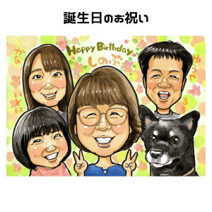 G v[g y  z a  j y|bvAj^b`z Jbv av[g FB q l  Ƒ   e  ꂳ Fl Ԃ ގ ޏ LO