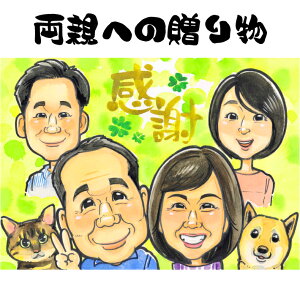 G v[g y  z e 蕨 y|bvAj^b`z ̓ ̓ LO  ⍥ _Ch r[ ^썥 Tt@CA Gh   