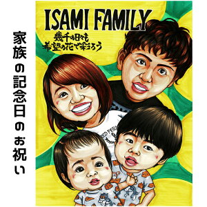 G Ƒ y CXg^b` z v[g y  z a LO LO җ Ď Ê  P ʐ^ Jbv ގ ޏ  v q Ƒ   e ؂ȓɐE1