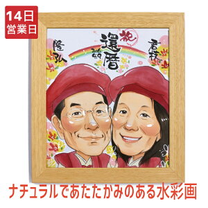 G җj v[g ސE Ƒ LO Ê Ď e  P   ybg Mtg PONTA