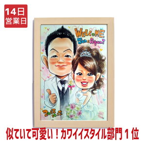 EFfBO G j 蕨  Mtg  a v[g  EFJ{[hAuC_ATNX{[hސE Ђт