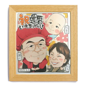 zG җj v[g Ƒ ސE LO Ê Ď e  P   ybg Mtg Ԃ񂱂