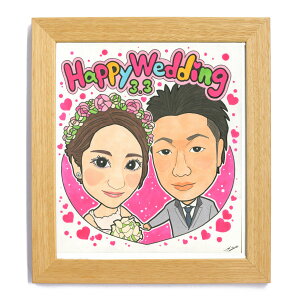 EFfBO G Mtg v[g j j a EFJ{[h uC_ TNX{[h cЂ낵