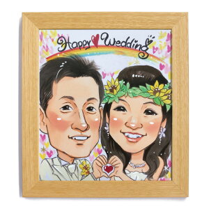 EFfBO G Mtg v[ ƑLO j j a  EFJ{[h uC_ TNX{[h ސEPONTA