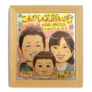 B4 色紙の人気商品 通販 価格比較 価格 Com