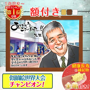 yzzs[^[oI_K T v[g^ސEj G zt LO Nj  j Mtg  ސE G i  y y   e FB j  Tv