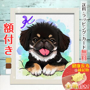 yzzLlCGtȂVICOK_K T v[g^ybg G v[g CXg G zt F  L  Ƒ  a e Mtg lC j 