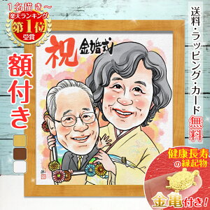 yzzLlCGtȂVICOK_K T v[g^ G ⍥ LO zt F LO Mtg җj җ j Ď Ê   P 