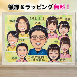 G ސEj ҂ @ t X^bt 鎗G l v[g z JXj X ԑ G Mtg  A[g 蕨 chomi