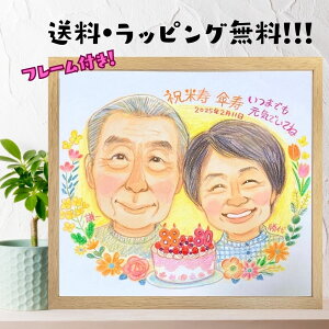 G Pj Ďj v[g e zt  ⍥ җ Ê    S LO 80 a Ƒ ꂳ  c  ΂ ӂ