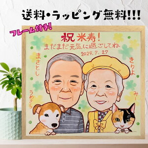 G Ďj v[g 88 c  L җ Ê  zt LO  ΂  ݂