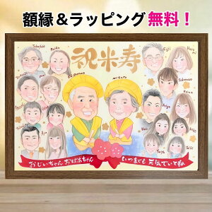 G v[g Ďj 30l܂ŉ l z 88 a җ Ê  P  S   j LO ΂   e c  