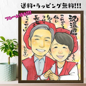 G җj  ⍥ a v[g t@~[ z Ƒ LO j Mtg c CXg F `܂