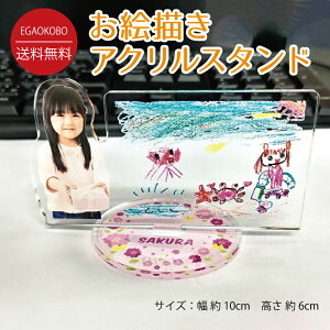 yEzG`ANX^hy10cm 6cmzyf:ANi0.3cmjzANX^h IWi  qǂ G`  ACe qǂ̊G v