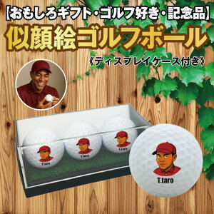 yEzGSt{[y3zy1Jvgz ̓ G St{[ v[g   җj NސE a