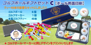メッセージ カード 面白の人気商品 通販 価格比較 価格 Com