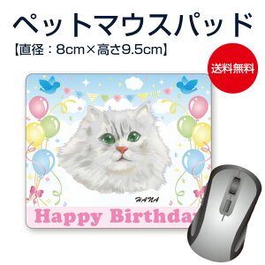 y ꖳzybgG}EXpbh yz Gv[g  IWi ̓ ̓ bZ[WJ[ht 